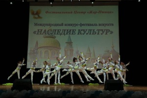 Приглашаем вас на Международный конкурс-фестиваль искусств "Наследие культур" в Казани, 13-15 мая!