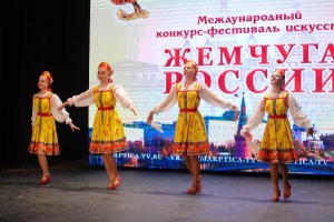 Приглашаем вас в дни майских каникул на Международный конкурс-фестиваль искусств "Жемчуга России" в Москве, 01-03 мая!